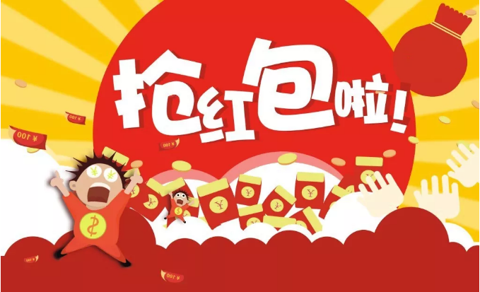 怡康居裝飾 | 引爆雙十一——裝修十萬(wàn)紅包等你來(lái)瓜分！