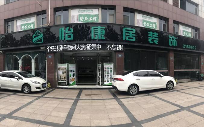 熱火朝天，lu起袖子開(kāi)干啦！