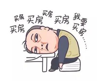 《都挺好》大結(jié)局了，里面的裝修風(fēng)格你喜歡哪款？