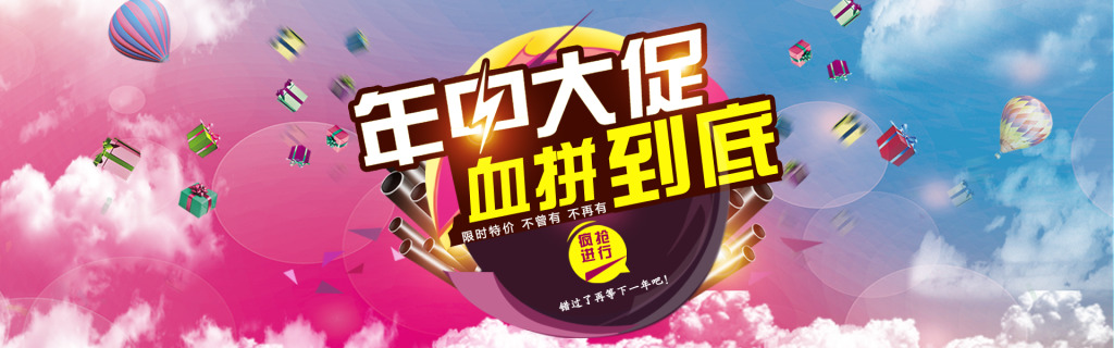 這里有不花錢的裝修你信嗎？？？?。?！