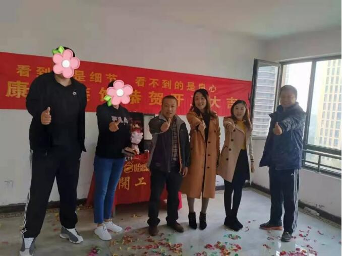 十月開工記 |恭祝綠城百合朱老師福宅開工大吉！