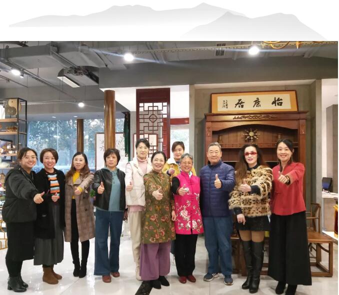 申時(shí)茶敘 | 相約共赴美好時(shí)光。