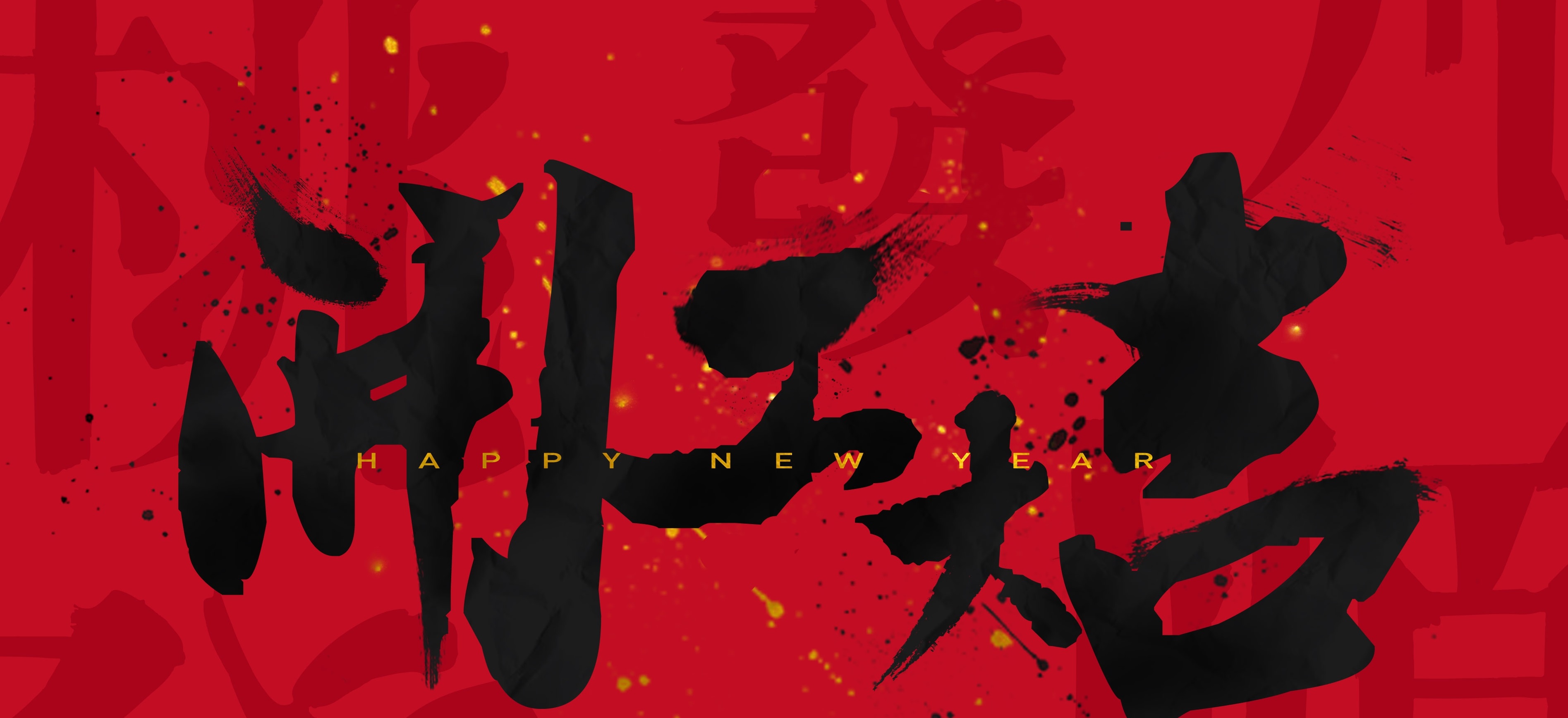 六月開工記 | 恭祝龍?zhí)﹪H張府開工大吉！