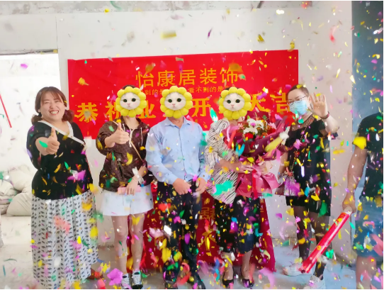 五月裝修正當(dāng)時(shí) | 恭祝中央公園李老師福宅開工大吉！
