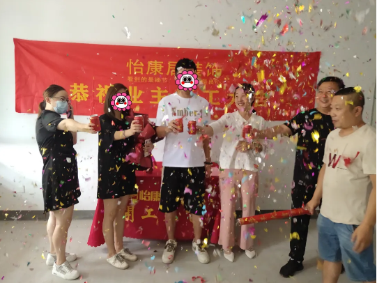 七月開工記 | 恭祝綠城百合?紫薇園梁府開工大吉！