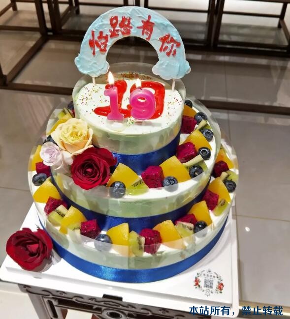 怡康居裝飾19周年慶 | 與祖國(guó)同慶，感謝怡路有你！