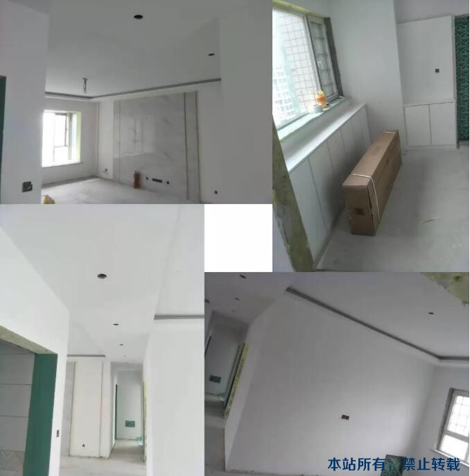 在線工地 | 品質(zhì)工地共同見證！
