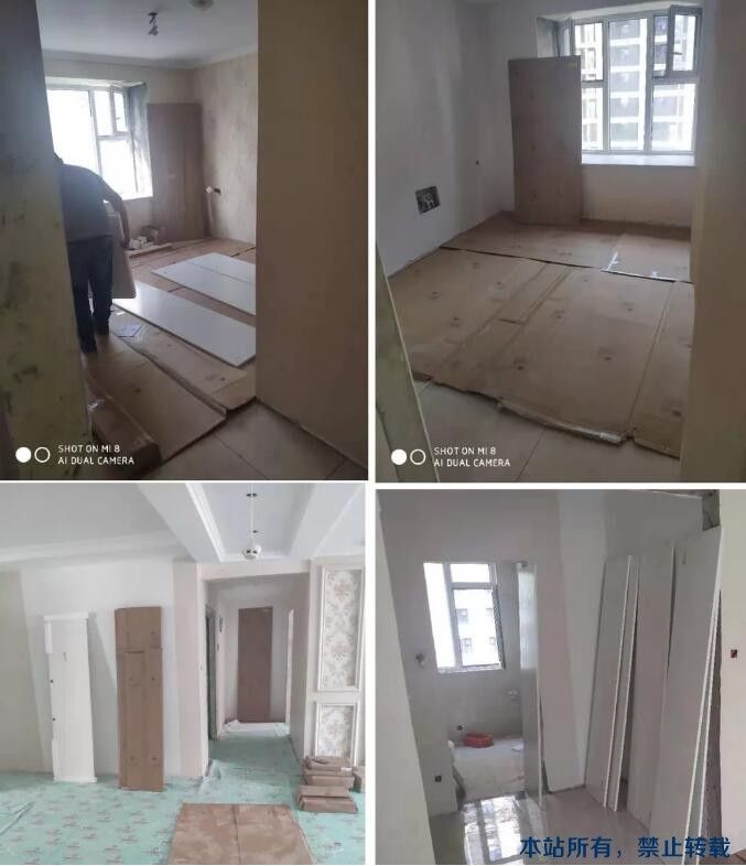 在線工地 | 品質(zhì)工地共同見證！