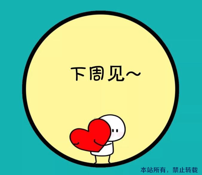 在線工地 | 品質(zhì)工地共同見證！