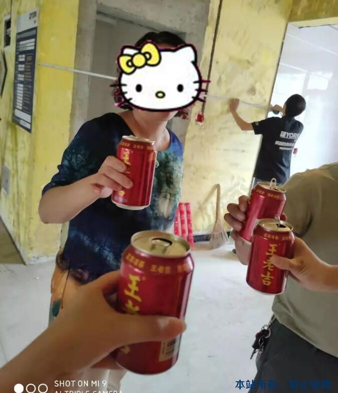 九月開(kāi)工記 |恭祝林澤花園韓老師福宅開(kāi)工大吉！