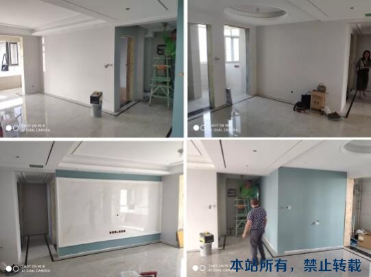 在線工地 | 品質(zhì)筑誠(chéng)信，做工地的守護(hù)者。