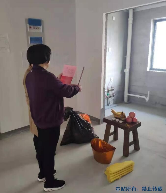 十月開工記 | 恭祝綠城百合?紫薇園王府開工大吉！