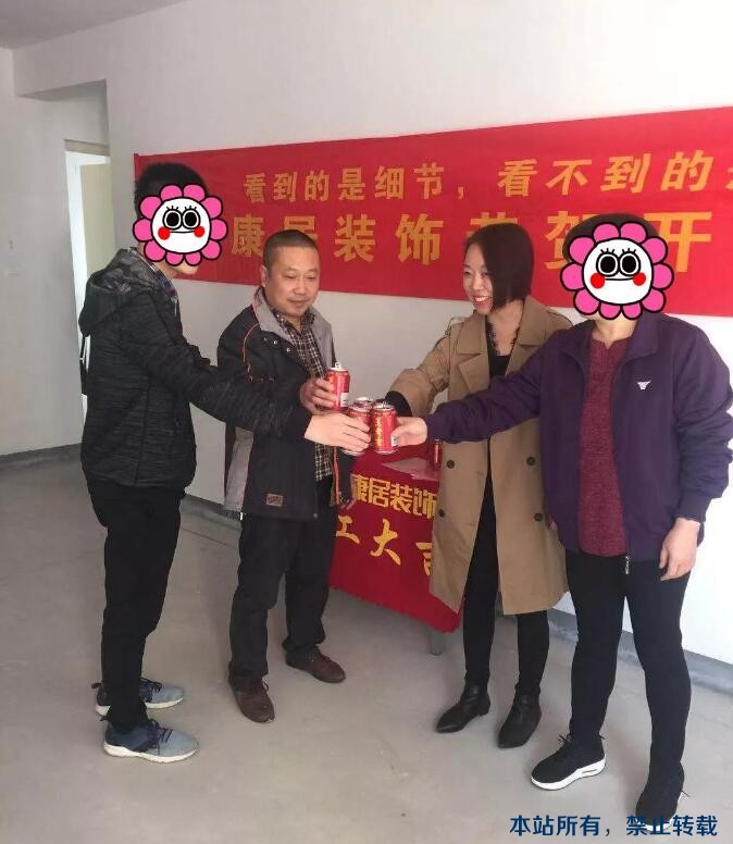 十月開工記 | 恭祝綠城百合?紫薇園王府開工大吉！