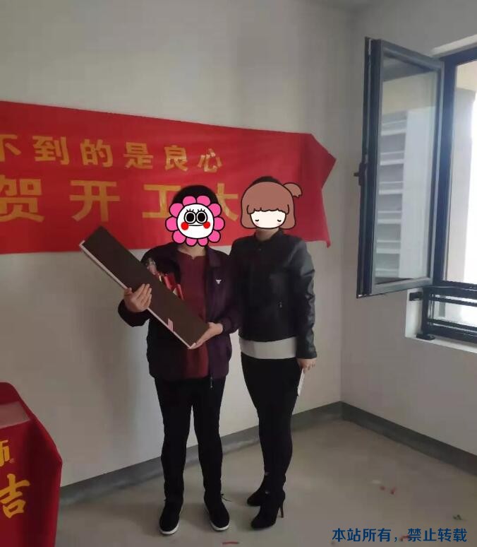 十月開工記 | 恭祝綠城百合?紫薇園王府開工大吉！