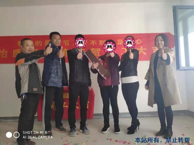 十月開工記 | 恭祝綠城百合?紫薇園王府開工大吉！