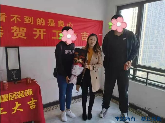 十月開工記 |恭祝綠城百合朱老師福宅開工大吉！