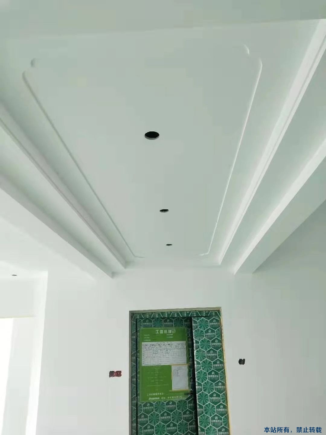 在線工地 | 工地跟蹤，直擊工地進(jìn)程
