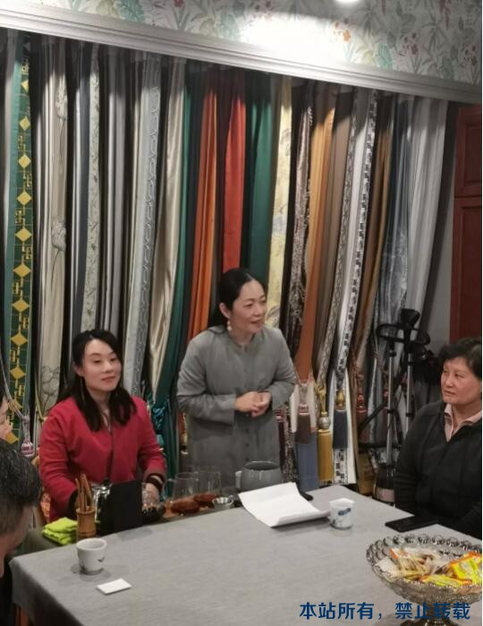 怡康居申時茶敘 | 繼續(xù)前緣，人與茶最美的邂逅。