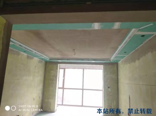 在線工地 | 好品質(zhì)，精細看得見！