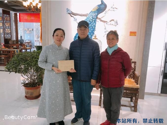 老客戶方先生題詞 | 無瑕品格珍同璧，有價聲名重若金。