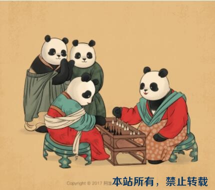 在線工地 | 用心筑造您的愛(ài)家。