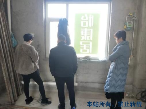 十一月開工記 | 恭祝頤澤花園張府開工大吉！