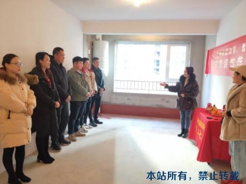 開工大吉 | 恭祝新東升?福園孫老師福宅開工大吉！