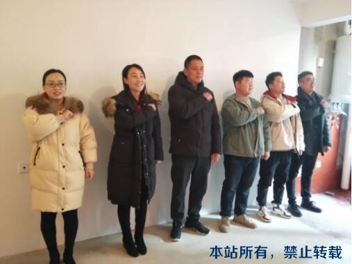 開工大吉 | 恭祝新東升?福園孫老師福宅開工大吉！