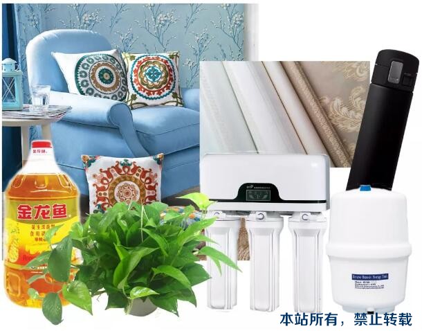 怡康居裝飾 | 年終福利——無(wú)購(gòu)物抽獎(jiǎng)，超值獎(jiǎng)品等你拿！