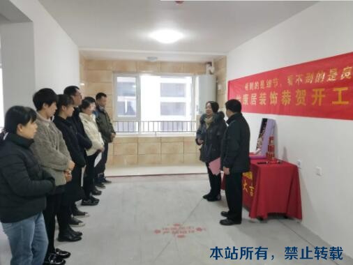 開工不停歇 | 新東升?福園又雙叒叕開工兩戶！