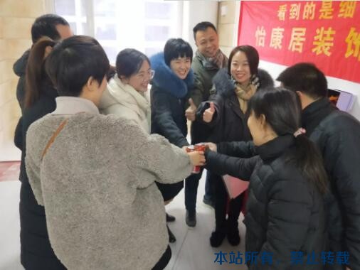 開工不停歇 | 新東升?福園又雙叒叕開工兩戶！
