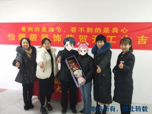 開工不停歇 | 新東升?福園又雙叒叕開工兩戶！
