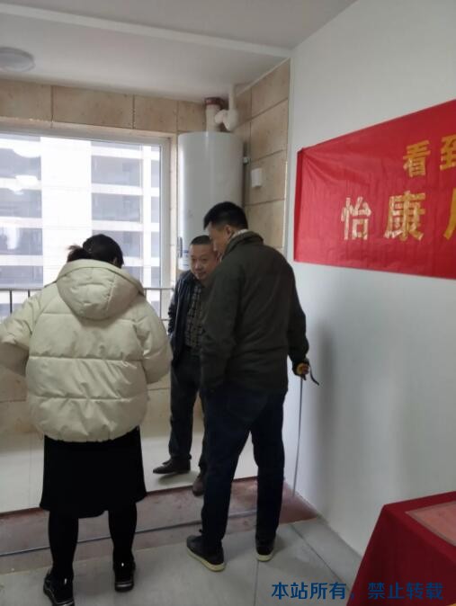 開工不停歇 | 新東升?福園又雙叒叕開工兩戶！