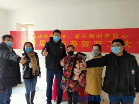2020開工大吉 | 恭祝新東升?！@孫府開工大吉！