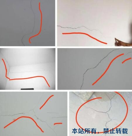 怡康居裝飾2020春季開(kāi)年總經(jīng)理一號(hào)令