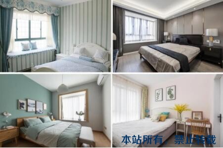 怡康居裝飾2020春季開(kāi)年總經(jīng)理一號(hào)令