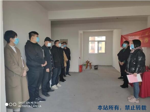 2020開工大吉 | 金鼎華郡連續(xù)開工兩戶！恭祝開工大吉！