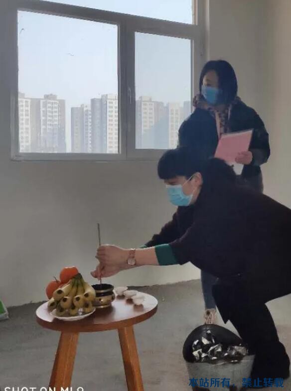 2020開工大吉 | 金鼎華郡連續(xù)開工兩戶！恭祝開工大吉！