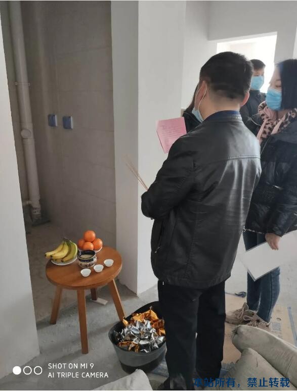 2020開工大吉 | 金鼎華郡連續(xù)開工兩戶！恭祝開工大吉！