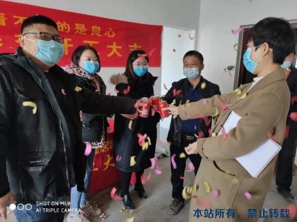 2020開工大吉 | 金鼎華郡連續(xù)開工兩戶！恭祝開工大吉！
