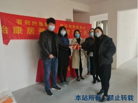 開(kāi)工大吉 | 四月伊始，福園又開(kāi)工兩戶！恭祝開(kāi)工大吉?。?！