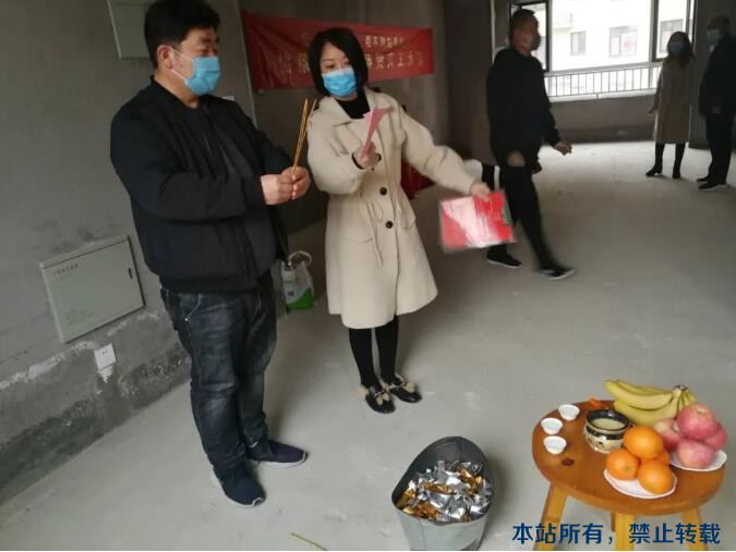 開工大吉 | 四月開工好時節(jié)，恭祝頤澤花園程府開工大吉！