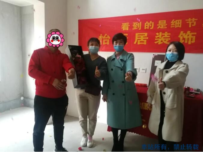 開工大吉 | 四月開工不停歇，恭祝新東升?福園孫老師福宅開工大吉！