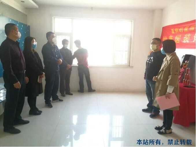開工大吉 | 四月開工季，連續(xù)開工兩戶，恭祝開工大吉！