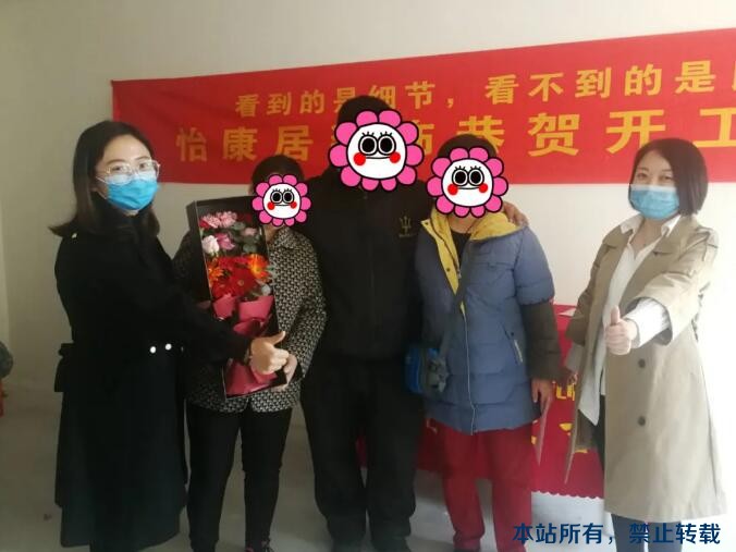 開工大吉 | 四月開工季，連續(xù)開工兩戶，恭祝開工大吉！