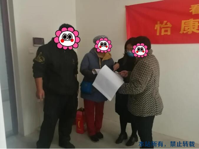 開工大吉 | 四月開工季，連續(xù)開工兩戶，恭祝開工大吉！