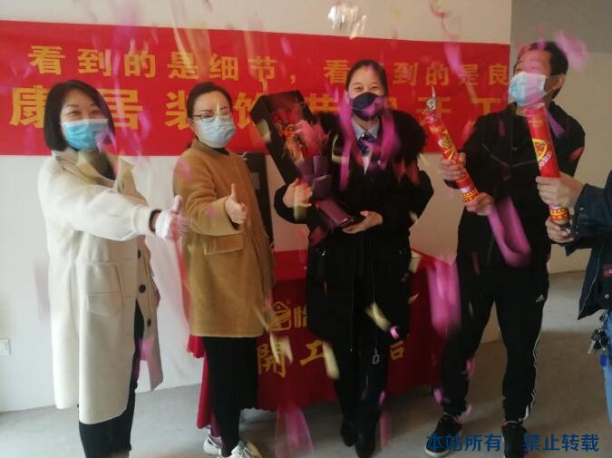 開工大吉 | 開工不停歇，連續(xù)兩戶開工，恭祝開工大吉！