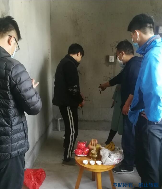 開工大吉 | 恭祝盛世康城陳府開工大吉！