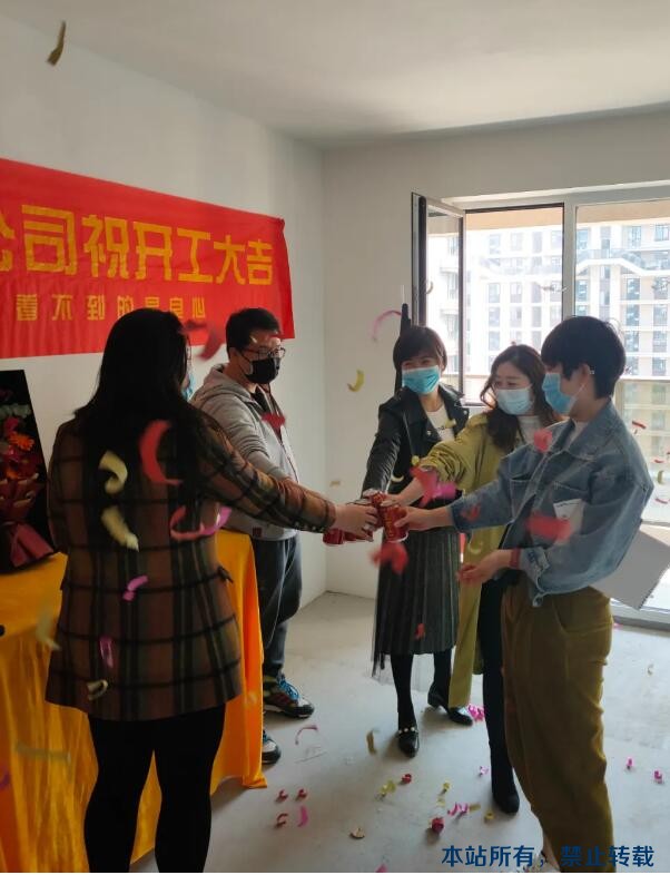 開(kāi)工大吉 | 四月開(kāi)工不斷，恭祝開(kāi)工大吉！