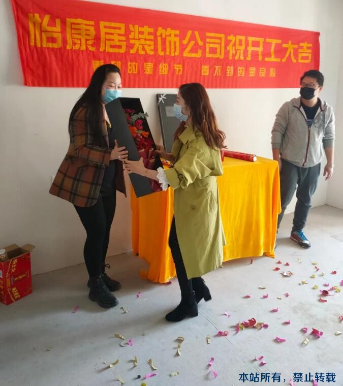 開(kāi)工大吉 | 四月開(kāi)工不斷，恭祝開(kāi)工大吉！